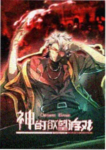 福利电影网 千与千寻